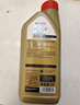 嘉实多（Castrol）极护智E版 全合成机油 润滑油 0W-40 SP A3/B4 1L 汽车保养 实拍图