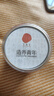 同仁堂品牌 北京同仁堂特级红枸杞100克正宗宁夏特产正品泡水泡酒养生茶 实拍图