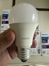 飞利浦（PHILIPS）LED灯泡节能灯泡超亮球泡灯大螺口E27 经济型9W 4000K 中性光 实拍图
