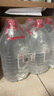 娃哈哈纯净水5.5L*4桶 塑膜装 加量装大桶装水 泡茶冲奶粉 哇哈哈饮用水 实拍图