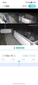 镭威视无线摄像头室外需连wifi网络手机远程高清夜视监控器家用360度无死角带夜视全景对话旋转农村户外 实拍图