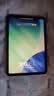 Apple/苹果 iPad mini (A17 Pro) 8.3英寸 平板电脑(128G WLAN版/mini7/MXN83CH/A)星光色 实拍图