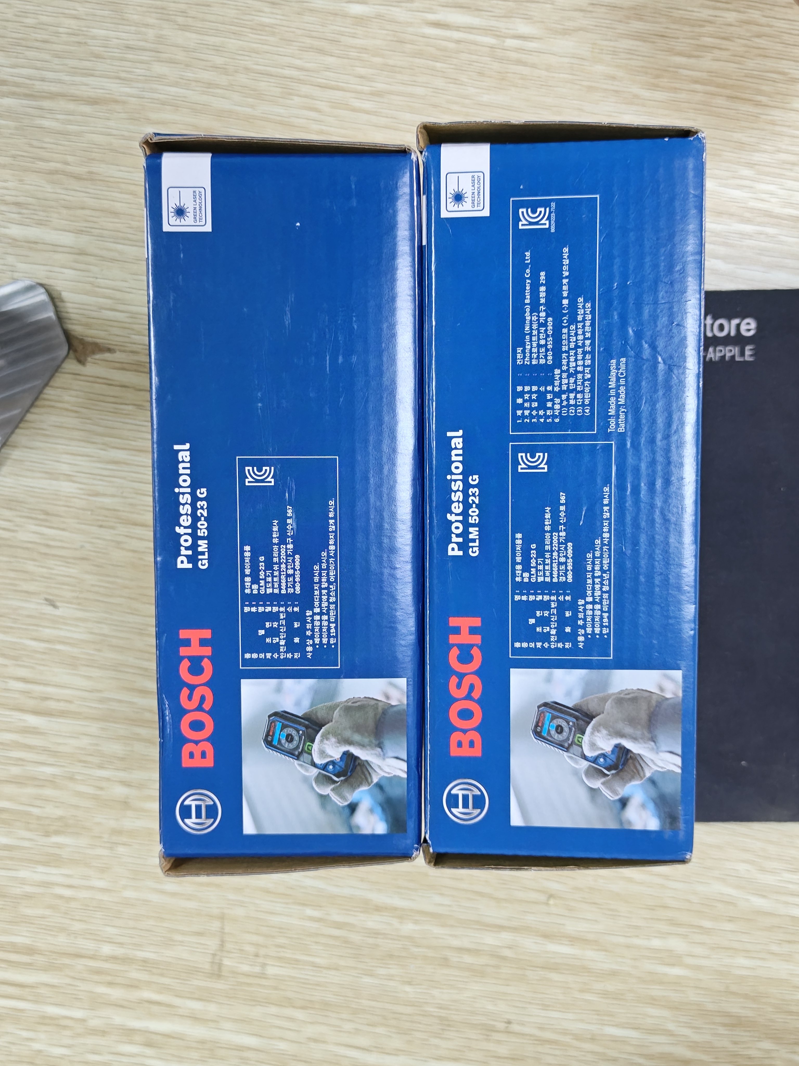 博世（BOSCH）测距仪多功能测量绿光专业级激光IP65防水防尘50米GLM 50-23 G 实拍图