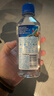 斐泉（fiji）天然矿泉水330ml*12瓶整箱斐济原装进口会议用水 实拍图