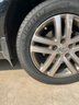 米其林轮胎 Michelin Primacy 4ST 浩悦 205/55R16适配宝来速腾高尔夫朗逸福睿斯起亚 实拍图