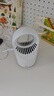 美的（Midea）插电式灭蚊灯家用吸入式驱蚊器物理仿生紫光诱蚊灭苍蝇基孔肯雅热 实拍图