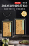 京东京造2026新茶明前特级信阳毛尖100g地标非遗栗香嫩芽绿茶高端茶叶送礼 实拍图