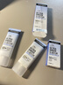 露得清轻透防晒霜SPF50+高倍防晒隔离防水防汗户外便携生日礼物送女友 实拍图