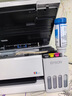 爱普生（EPSON）【6代新品】L3351墨仓式彩色打印机 微信打印/无线连接 家用AI学习打印机（打印、复印、扫描） 实拍图