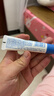 高夫【毕雯珺同款】小蓝盾多效清爽防晒霜50ml 控油美白男女通用 实拍图