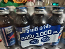 红牛强化型泰国红牛维生素功能饮料加磺酸瓶装原装进口 【泰国版】蓝盖款30瓶 实拍图