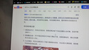 多芬【孙颖莎推荐】冰淇淋身体磨砂膏石榴奶香280g 去角质保湿滋润 实拍图