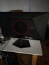 AOC 27英寸2K260Hz FastIPS 快速液晶1ms 硬件低蓝光 HDR游戏电竞显示器 新战神Q27G41ZE（高性能版） 实拍图