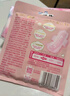 七度空间天山绒棉 极薄纯棉日用250mm卫生巾2片装【品牌直供 安心品质】 实拍图