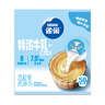 雀巢（Nestle）特浓奶球咖啡伴侣奶油球牛乳胶囊500ml*2袋 实拍图