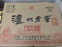 泸州老窖 六年窖头曲 浓香型白酒 52度500ml*6瓶 整箱装(赠送3个礼品袋) 实拍图