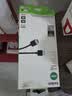贝尔金（BELKIN）HDMI2.1拓展投屏线 2米长48Gbps线缆 4K动态HDR高清视频线 8K数字EARC线 AV10175 晒单实拍图