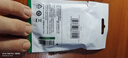 绿联Type-C转换USB3.2转接头OTG数据线适用苹果17/16/15华为手机充电数据线U盘平板笔记本电脑耳机键鼠 实拍图