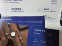 istrap进口环保植鞣小牛皮表带快拆设计适用浪琴美度西铁城天梭万国欧米茄等 实拍图