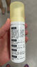 babycare宝宝洗手液家用抗菌抑菌消毒便携婴幼儿专用免洗洗手液 50ml*3 实拍图