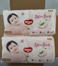 好奇（Huggies）铂金装小桃裤成长裤XL96片(12-17kg)加大号尿不湿【透爽散热】 实拍图