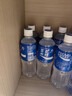 宝矿力水特电解质水功能性运动饮料500ml*15瓶 整箱装补充能量水分 实拍图