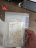 气味图书馆车载香水卡片车载香薰汽车摆件衣柜香薰3片装 绿茶+普洱+白茶香氛 实拍图