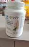 安利（Amway）纽崔莱蛋白质粉术后增强免疫多种营养蛋白粉【送礼佳选】 770克 实拍图