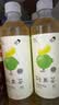 喜茶 轻果茶柚柚铁观音 450mL*15瓶 低糖低卡0脂 果味茶饮料整箱 实拍图