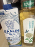 三麟100%NFC椰子水1L*6瓶富含天然电解质泰国原装进口椰青果汁整箱 实拍图
