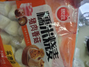 思念大黄米香菇猪肉糯米烧麦1kg20只 烧卖早餐半成品食品早点 实拍图