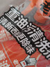 老管家墙体除霉剂500g墙面衣柜瓷砖去霉斑霉菌清洁剂喷雾 实拍图