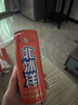 北冰洋混合礼盒听装330ml*10桔+200ml*2迷你橙双拼汽水礼盒送礼经典国货 实拍图