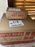 资生堂第二代悦薇水乳清爽套装 美白紧致护肤化妆品618生日礼物女 实拍图
