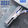 宝家洁胶棉拖把40cm1棉头杆长130cm速软棉头PVA胶棉J10【杨幂同款】 实拍图