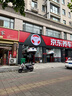 爱信自动变速箱油 波箱油 ATF AFW6 AFW6+ 5速 6速 6AT 1L/4L/12L AFW6  4L  重力安装套装 实拍图