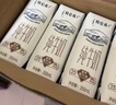 蒙牛特仑苏纯牛奶全脂灭菌乳利乐钻250ml*16盒*2箱 送礼优选 实拍图