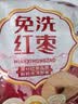 倍思数据线三合一充电线苹果Type-c安卓手机一拖三线 适用iPhone15/14/13小米华为荣耀车载电源线1.2米 实拍图