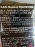 Miss Candy健康显白7ml指甲油免烤快干可撕拉蓝色系猫眼脚美甲 宝石蓝MY91 实拍图