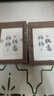 数码相框10寸/5寸/6寸家用照片视频横竖摆放挂墙显示屏节日送礼智能相框 相框5寸  2个装 实拍图