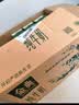 伊利【新鲜日期】金典纯牛奶整箱 200ml*24 3.6g乳蛋白端午礼盒 4-5月 实拍图