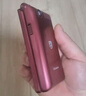 飞利浦（PHILIPS）V13P 海棠红 翻盖老人手机 移动联通电信4G全网通 双卡双待老年人手机大字大声音备用智能学生手机 实拍图
