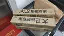 大卫马桶刷子无死角家用壁挂洗厕所卫生间蹲坑清洁神长柄洁厕刷器H5 实拍图