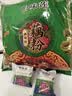 怡味莲纯藕粉无蔗糖莲藕粉中秋节礼盒装营养速食早餐代餐扬州宝应特产 510g袋装（30g*17小包） 配料干净 拒绝添加 实拍图