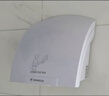 莫顿（MODUN）M-677烘手器全自动感应干手器烘手机卫生间公厕烘干机吹手机单热 实拍图