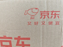 花王品牌进口妙而舒纸尿裤XL44片(12-17kg)加大号尿不湿宝宝安心畅玩 实拍图