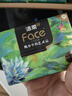 洁柔抽纸 艺术油画Face4层80抽*18包 大尺寸 可湿水面巾纸柔韧 实拍图