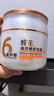 蜂花染烫修护发膜水解小麦大豆玉米蛋白护发抚平毛糙滋润保湿360ml 实拍图