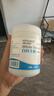 海氏海诺医用级 白凡士林510ml*2罐 身体乳润唇润肤防皲裂手足干裂护手霜 实拍图