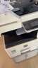 天威  适用京瓷6525粉盒 TK-478墨粉盒 FS-6525MFP 6530MFP墨粉6025MFP 6030MFP碳粉6530复印机墨盒 大容量 实拍图